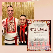 Финал Всероссийского конкурса по народному танцу 
